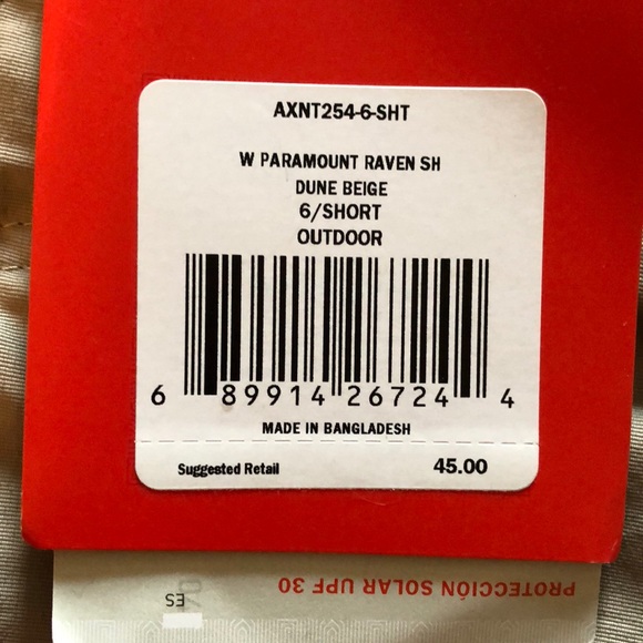 Shorts - Picture 4 of 4